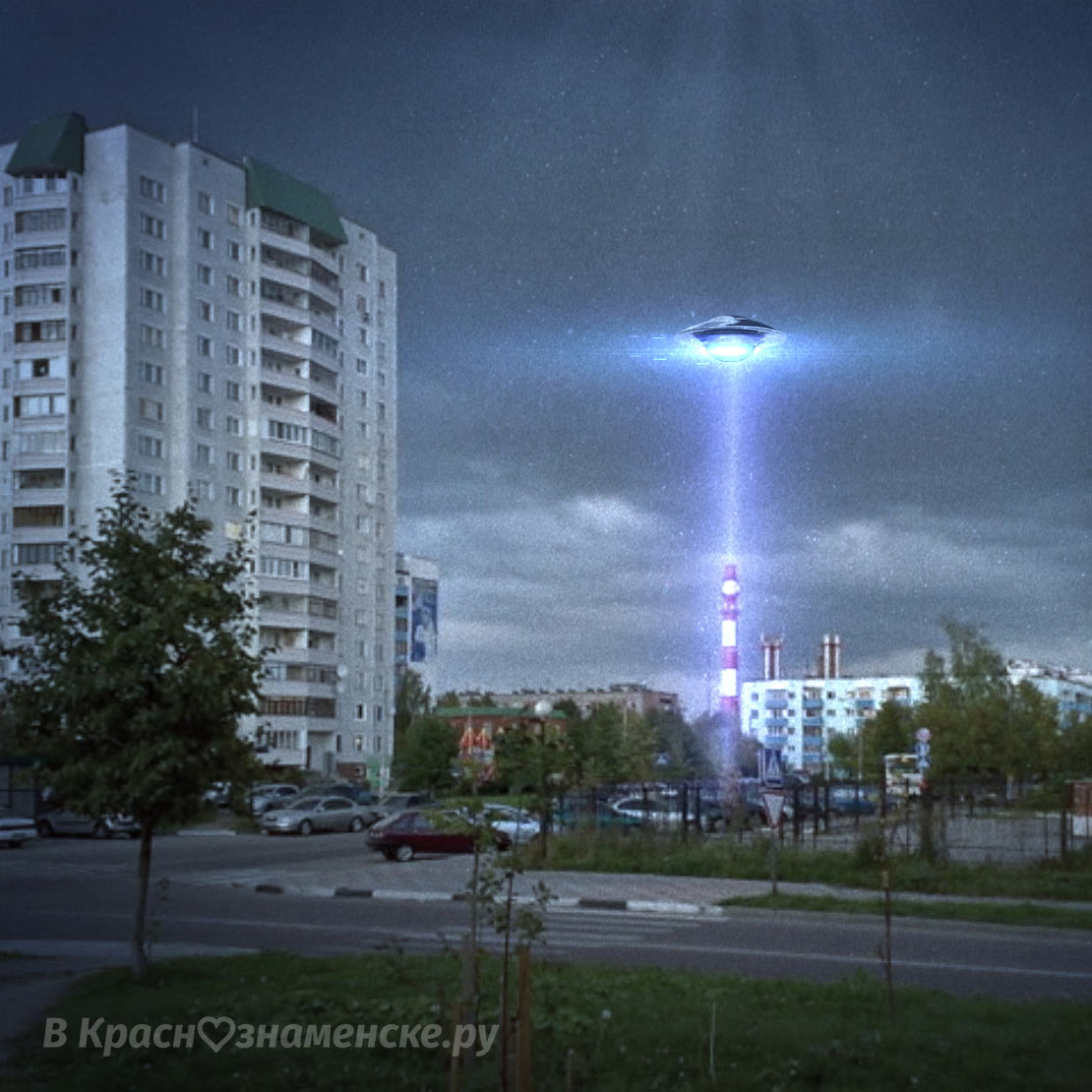 [club27992616|День когда пропала труба]