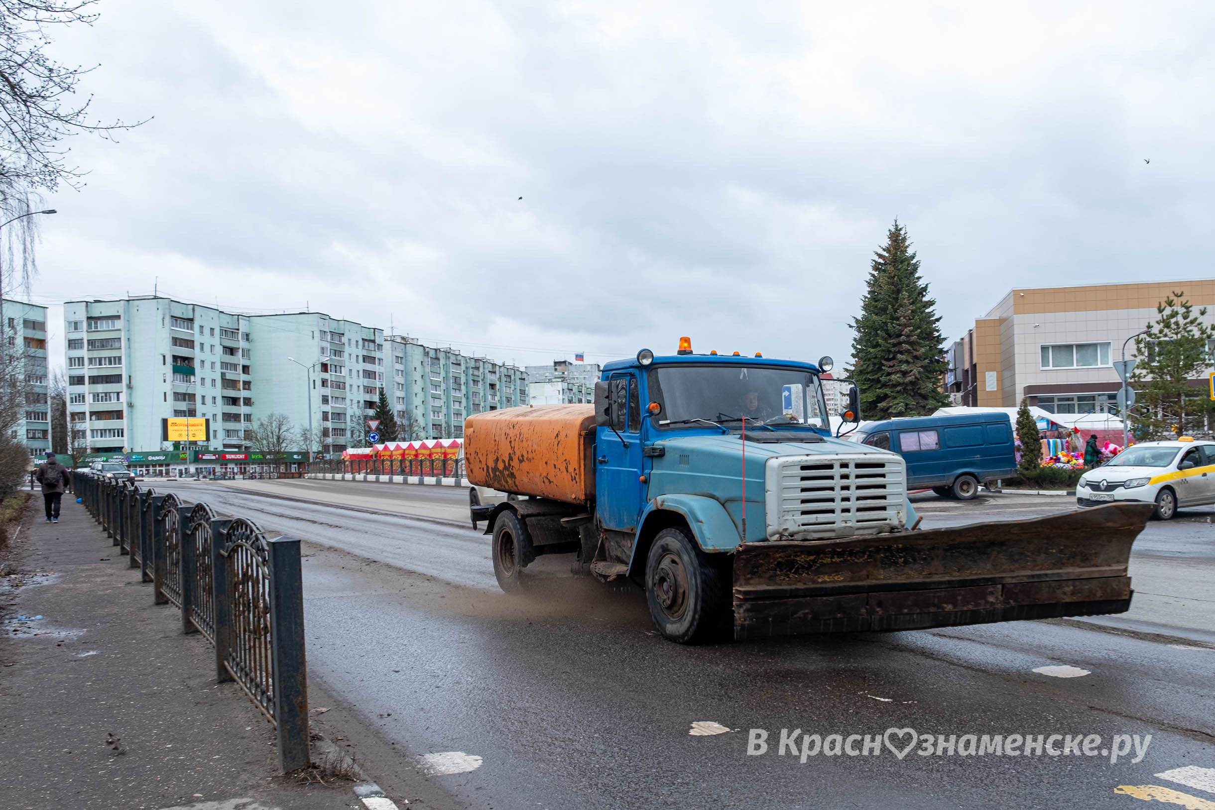 Пока ты на работе