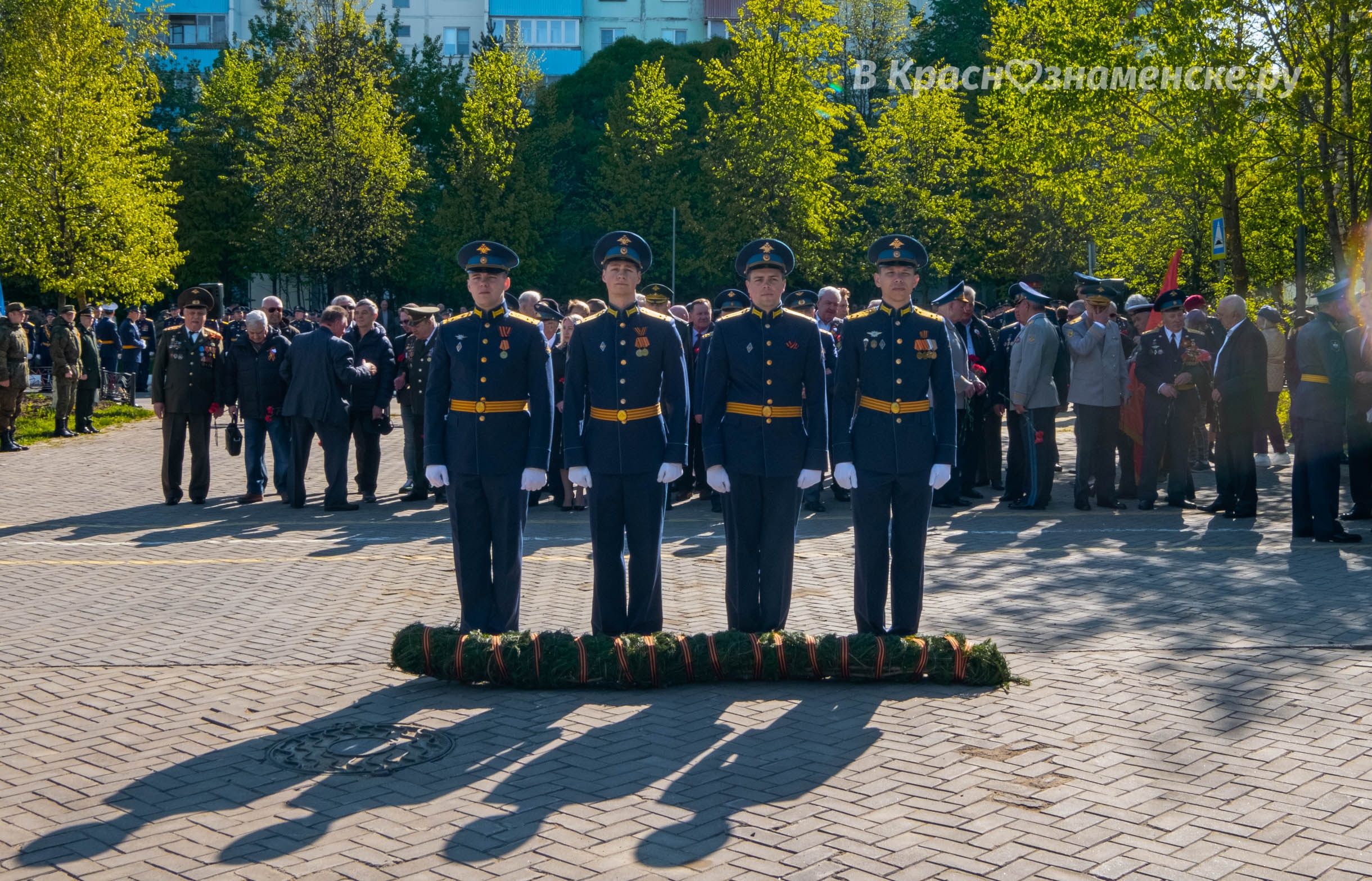 Быстрое меню — Краснознаменск