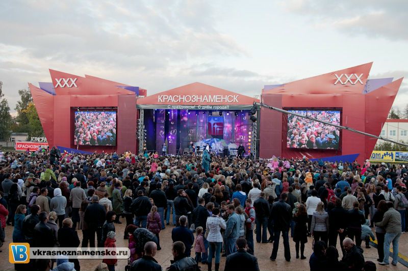 Быстрое меню — Краснознаменск