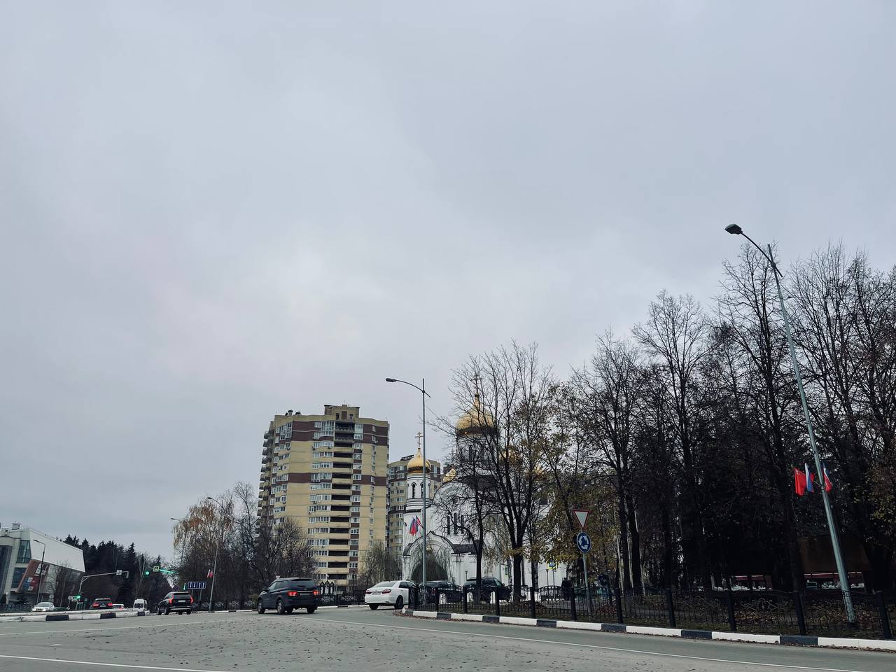 Прогулка по городу — Краснознаменск