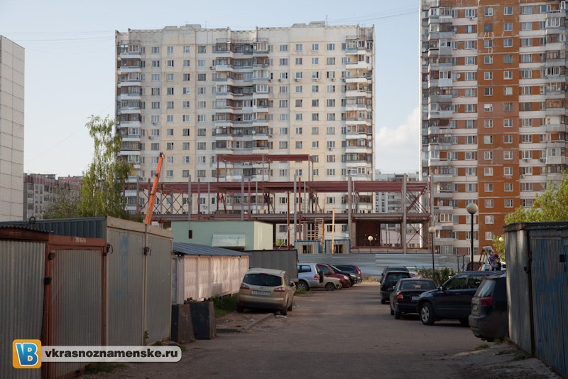 Быстрое меню — Краснознаменск